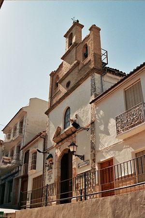 Ermita del Carmen Rute.jpg