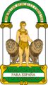 Escudo de Andalucia.png